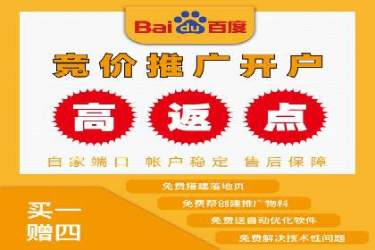 短视频在头条信息流中的运用：某品牌营销案例分析